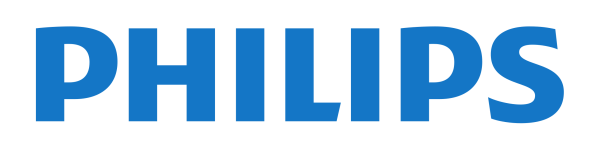 philips-logo-wordmark